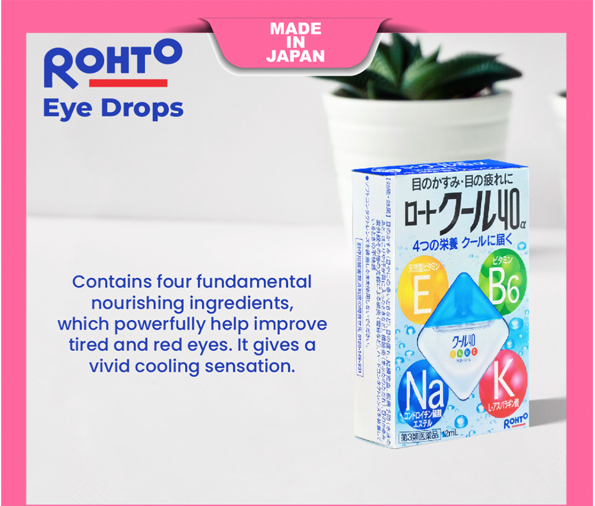 Rohto Eye Drop Cool 40-Alpha Vitamin - Good for Tired Eyes (Cool)  Online  Depot Store