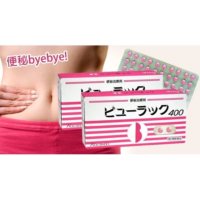 Kokando slimming pills(8months) Online Depot Store