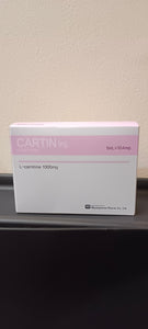 Korean L carnitine fda approved