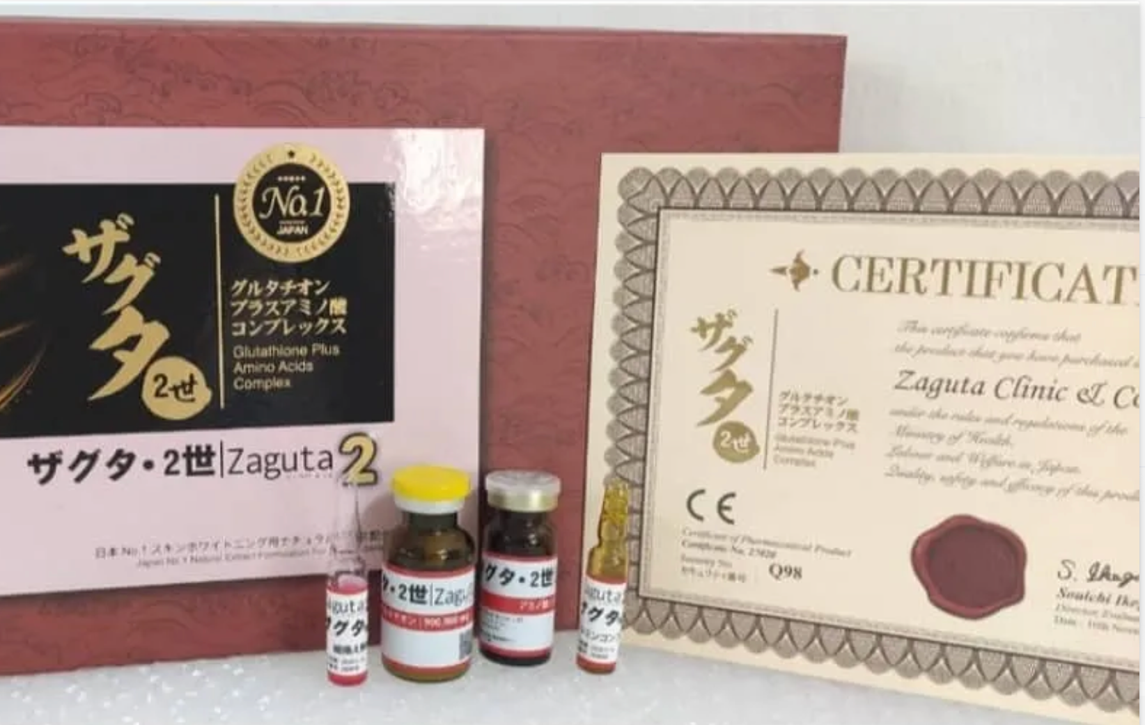 ZAGUTA JAPAN2 (2ND VERSION) Online Depot Store ZAGUTA JAPAN2 (2ND VERSION) Online Depot Store