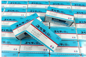 Juvela Vitamin E Supplement 50mg 100 Tablets Made inJapan