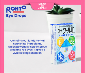 Rohto Eye Drop Cool 40α-Alpha Vitamin - Good for Tired Eyes (Cool)