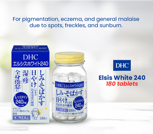 DHC Elsis White 240 with 180 Tablets