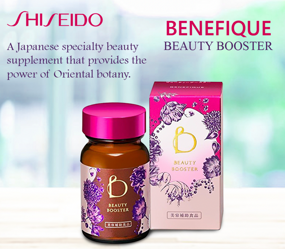 Shiseido Benefique Beauty Booster
