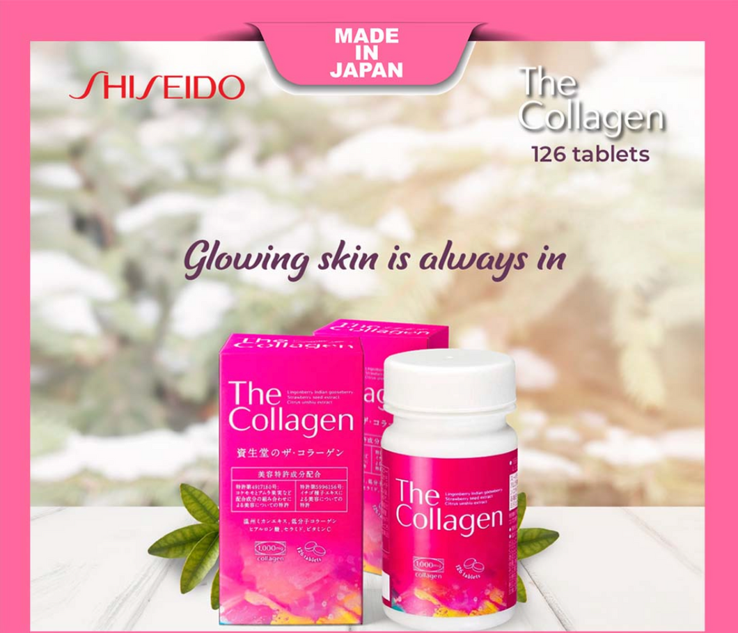 Shiseido The Collagen Tablet 4D