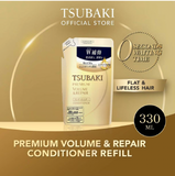 TSUBAKI Premium Repair Conditioner Refill 330ml