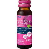 Asahi Perfect Asta Double Collagen Drink 10 Bottles