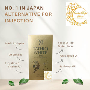 tathiowhiteplus softgel glutathione made in japan