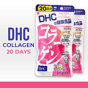 DHC Collagen Good for 20 days (120 tablets)