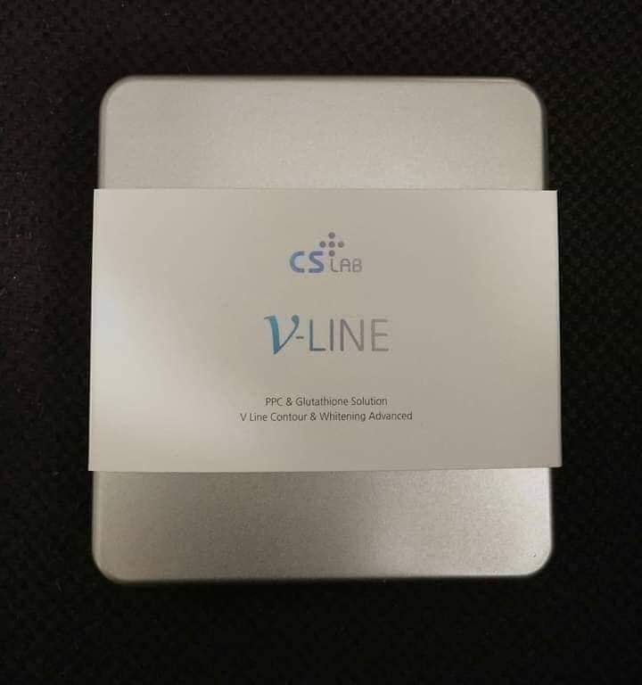 CS Lab VLine