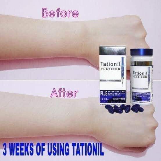 Tationil Softgel (60 softgel) 1200mg