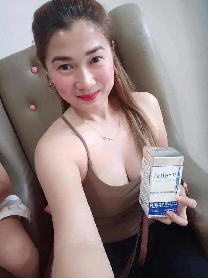 Tationil Softgel (60 softgel) 1200mg