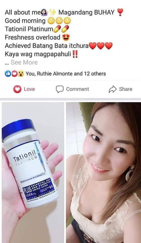 Tationil Softgel (60 softgel) 1200mg