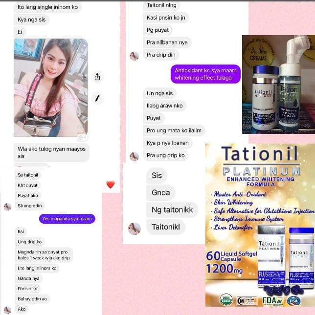 Tationil Softgel (60 softgel) 1200mg