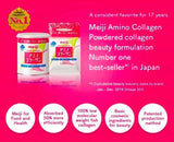 Meiji Amino Collagen Powder (1 month Supply)
