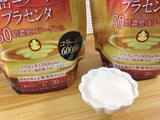 Orihiro placenta