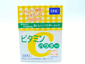 DHC Vitamin C Powder(1500mg) good for 30 Days