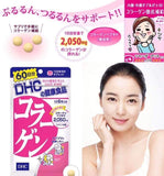 DHC Collagen 60 Days(360 tablets)-2,050mg