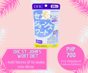 DHC ST. JOHNS WORT- SLEEPING AND ANTI STRESS PILLS