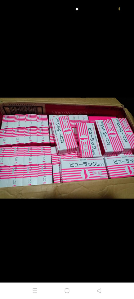 KOKKANDO SLIMMING 1 BOX FROM JAPAN