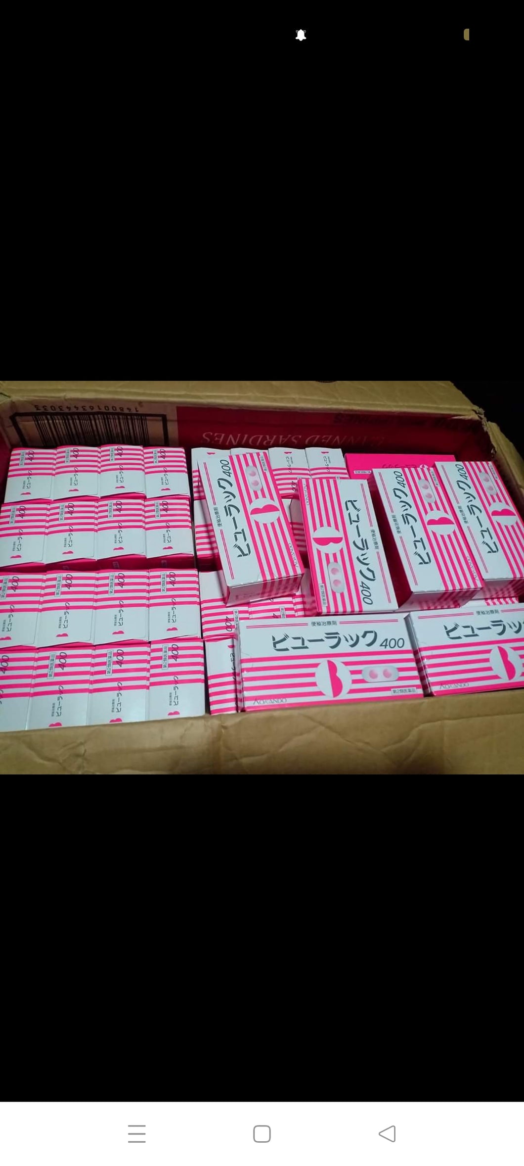 KOKKANDO SLIMMING 1 BOX FROM JAPAN