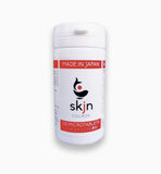 SKJN Collagen (120,000mg, 30 Day Supply)