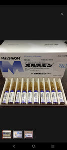 Melsmon human placenta, authentic japan glowing white,anti oxidant,anti aging,whitening and wellness per tray