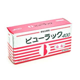 Kokando slimming pills(8months)