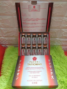 TATIOMAX 1800MG WITH VITAMIN C