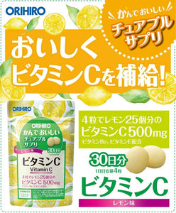 Orihiro Vitamin C(120 tabs) Chewable