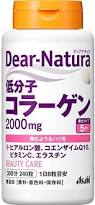 ASAHI DEAR NATURA Dear Natura Collagen with CoQ10, Vit. C, and Elastin (2,000mg x 240 Tablets)