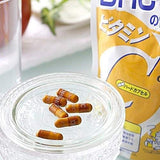 DHC Vitamin C (120 Capsules)