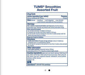 TUMS Extra Strength Smoothies, 250 Chewable Tablets