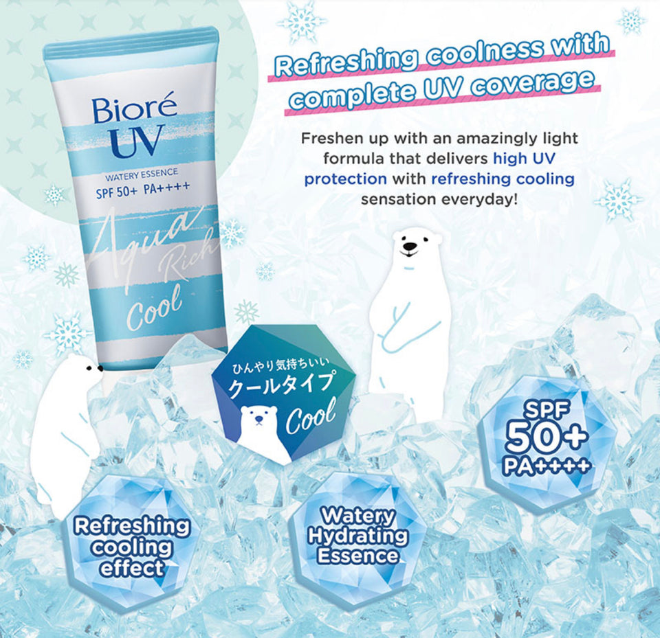 Biore UV Aqua Rich Watery Essence Cool SPF 50+ PA++++ (50g)