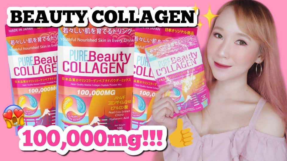 Pure Beauty Collagen