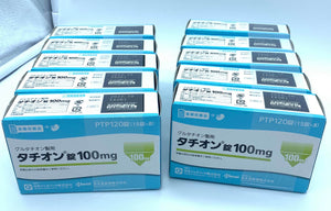 Tathion 307 1 box