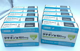 Tathion 307 1 box