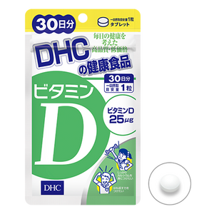 DHC Vitamin D