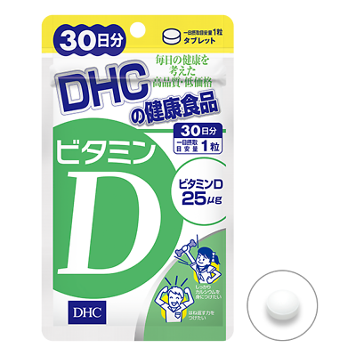 DHC Vitamin D